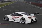 Honda NSX Concept-GT 2014 года